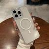Ultra-Thin Magnetic Clear Hard PC Phone Case IPhone 18 Pro Max Anti-Yellowing Shockproof