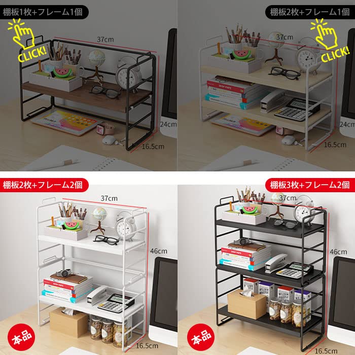 Open Rack Bookshelf Desk Storage Rack Top Shelf Shelf Storage Rack Shelf Storage Rack Nordic Desk Rack Table Rack Books Stationery Display Small Item