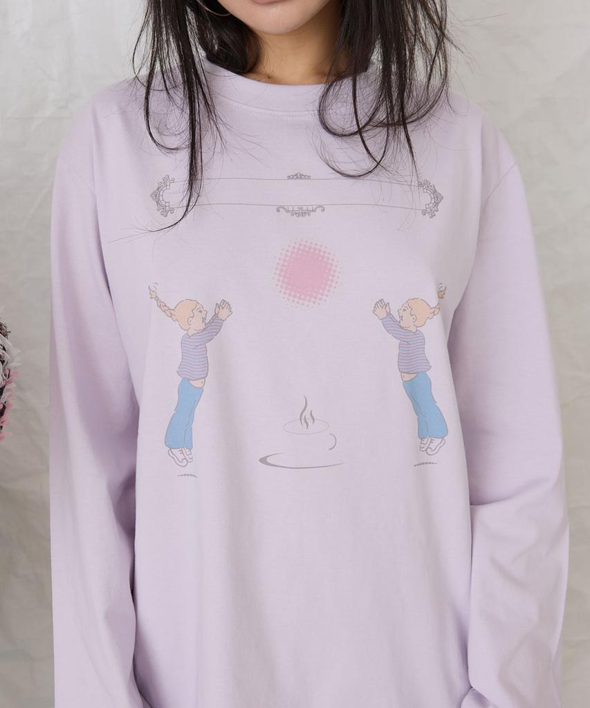 Yeongmailweeo Sunny Game Long Sleeve (Violet)