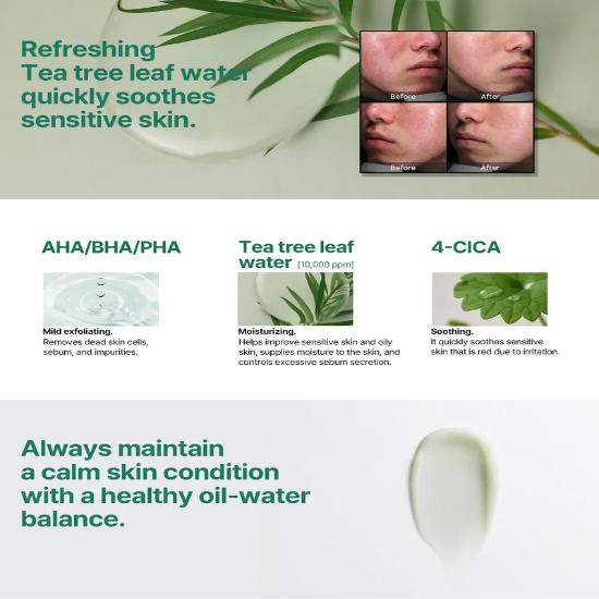 SOME BY MI AHA BHA PHA 30 Days Miracle Cream 60g | 1pc / 2pcs