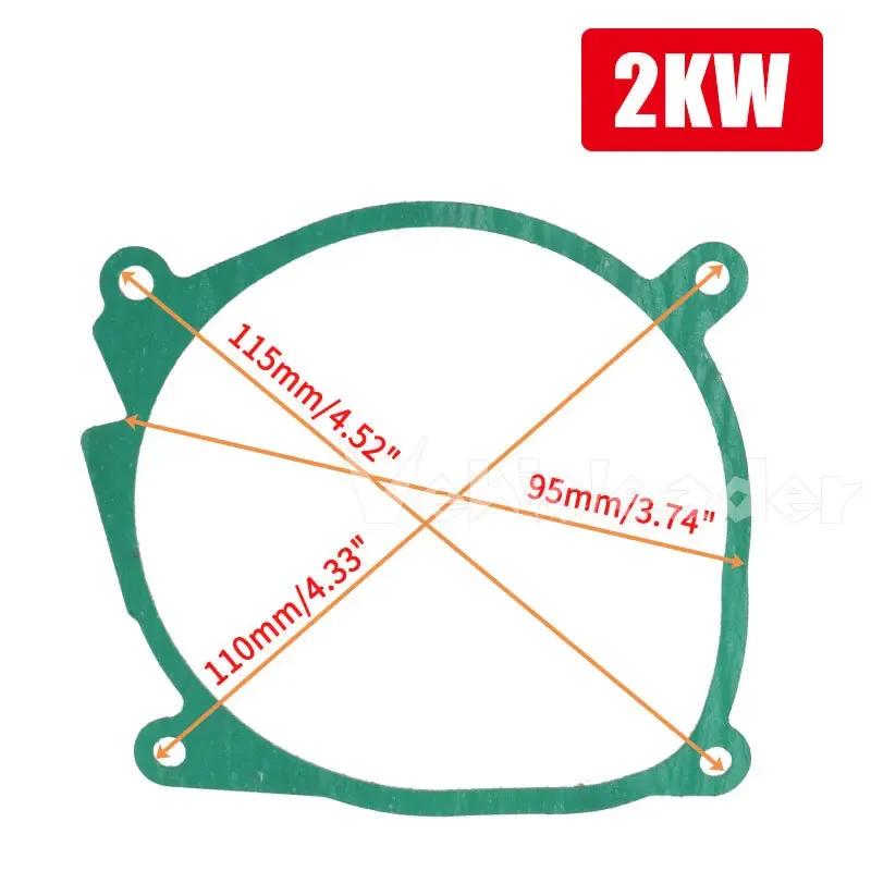 1/5/10pcs/lot 2KW 5KW Camping Truck Cab Diesel Heater Blower Fan Motor Gaskets For Eberspacher Airtronic D2/D4/D4S