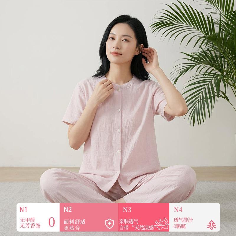 Women Cotton Thin Short Sleeve Long Pants Round Neck Casual Pajama Set Homewear