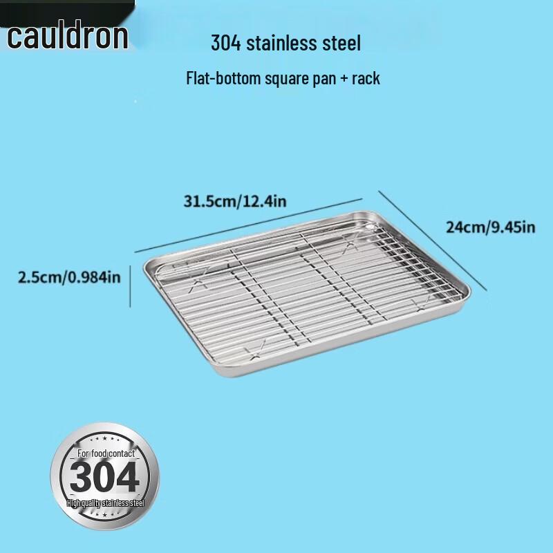 304 Stainless Steel Flat Square Dinner Plate with Rack