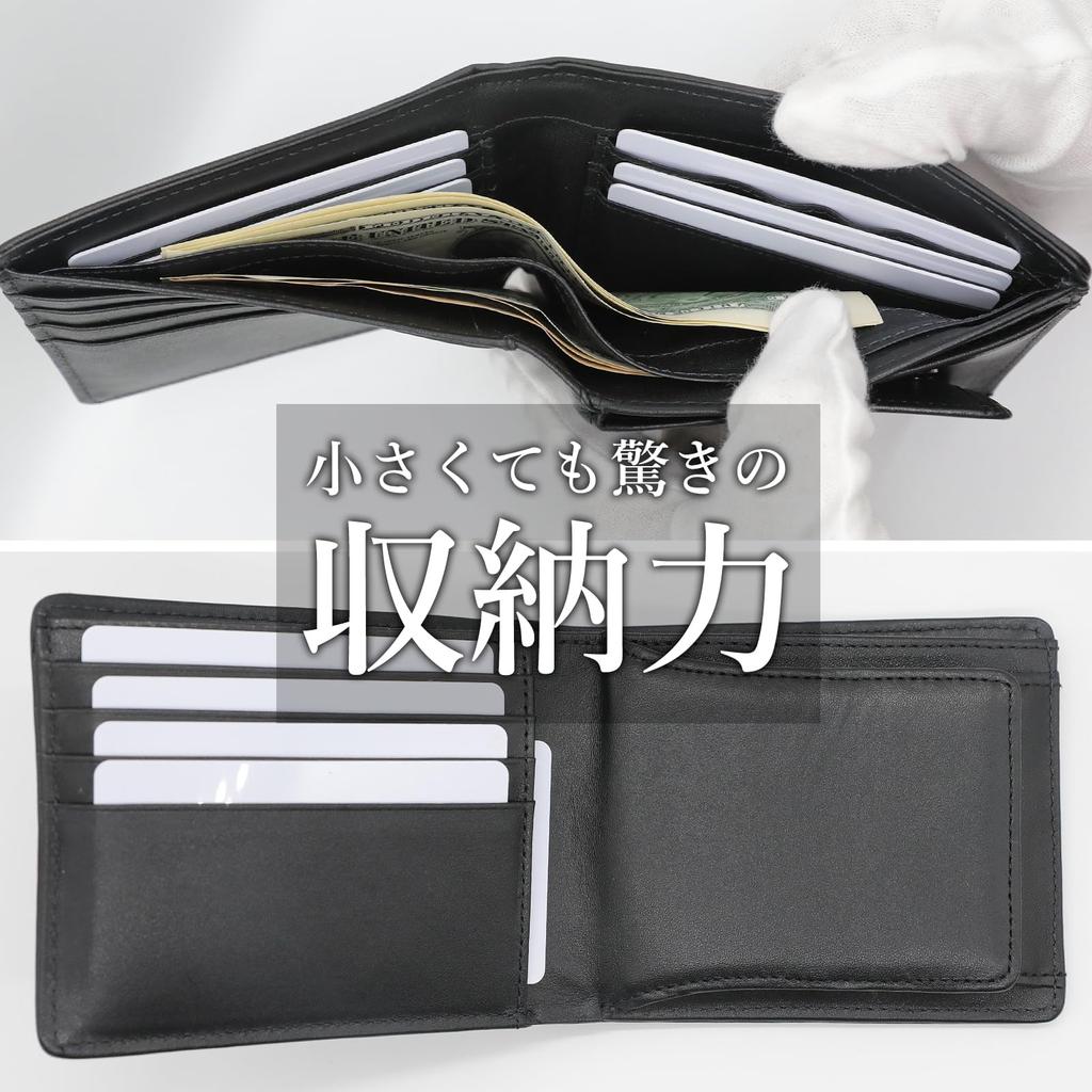 FashionBerry Black Heavy-Duty Real Carbon Leather Bifold Wallet with Coin Purse, 1000103-F-141