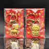 Lucky Charm Imitation Gold Foil Zodiac Sheep Pendant Lucky Sheep Decoration Phone Chain Bag Pendant New Year Gift