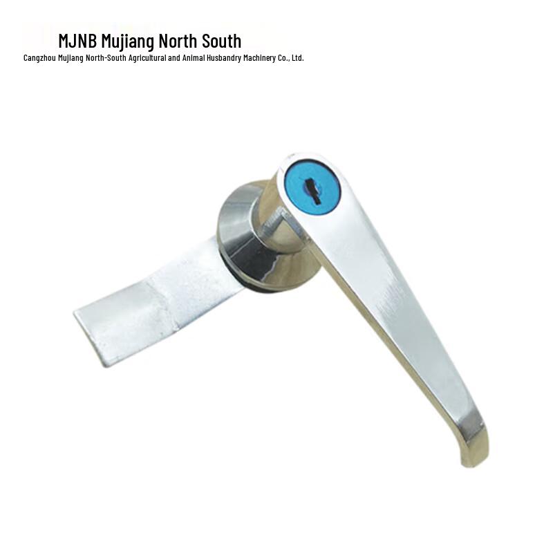 MJNB Farm Distribution Box Lock MS301