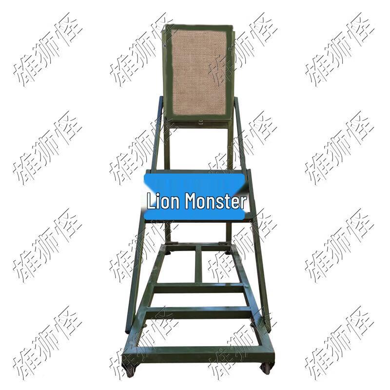 Xiongshi Portable Training Target