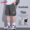 Baleno Herren Atmungsaktive Outdoor Cargoshorts