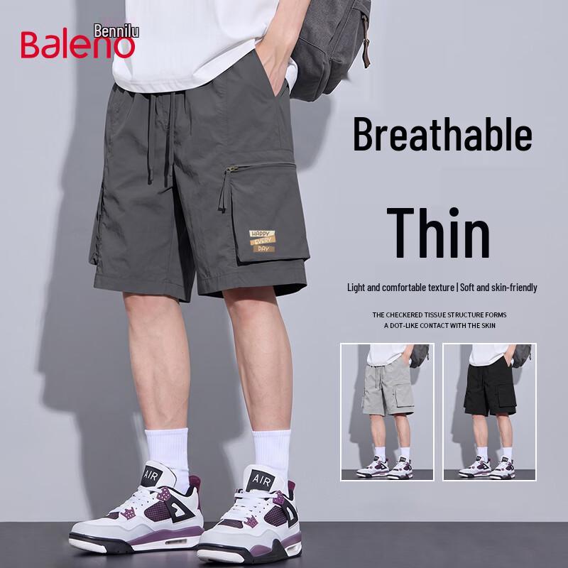 Baleno Men s Breathable Outdoor Cargo Shorts 3XL