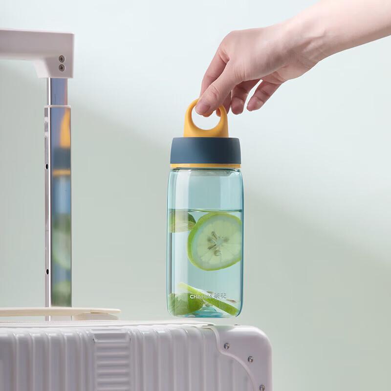CHAHUA 510ml Portable Round Ring Water Bottle