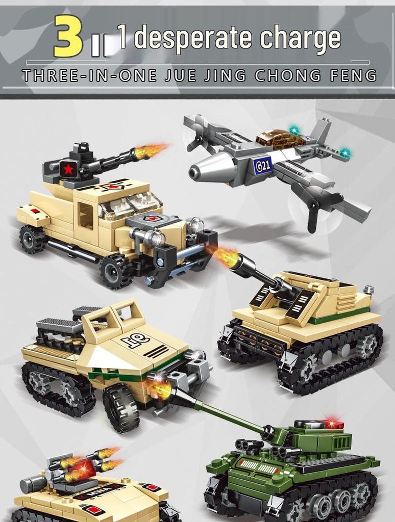 Stavebnice obrněného vozidla kompatibilní s Lego - Sestavení tanku, Perfektní dárek pro kluky, Dodávka po jednom kuse (Model 41036)