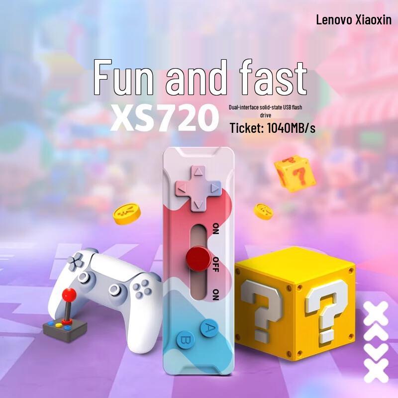 Lenovo High-Speed Dual-Interface USB Flash Drives & Portable SSDs