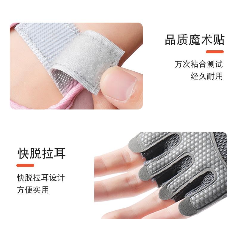 Summer equipment training horizontal bar pull-up wear-resistant, non-slip and anti-cocooning exercise