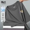 Baleno S&K Series Men's Ice Silk Short Sleeve T-Shirt