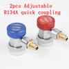 R1234yf To R134a Quick Coupler Adapter High Low Side Connector Conversion for R1234yf Refrigerant System Charging Hose Fitting
