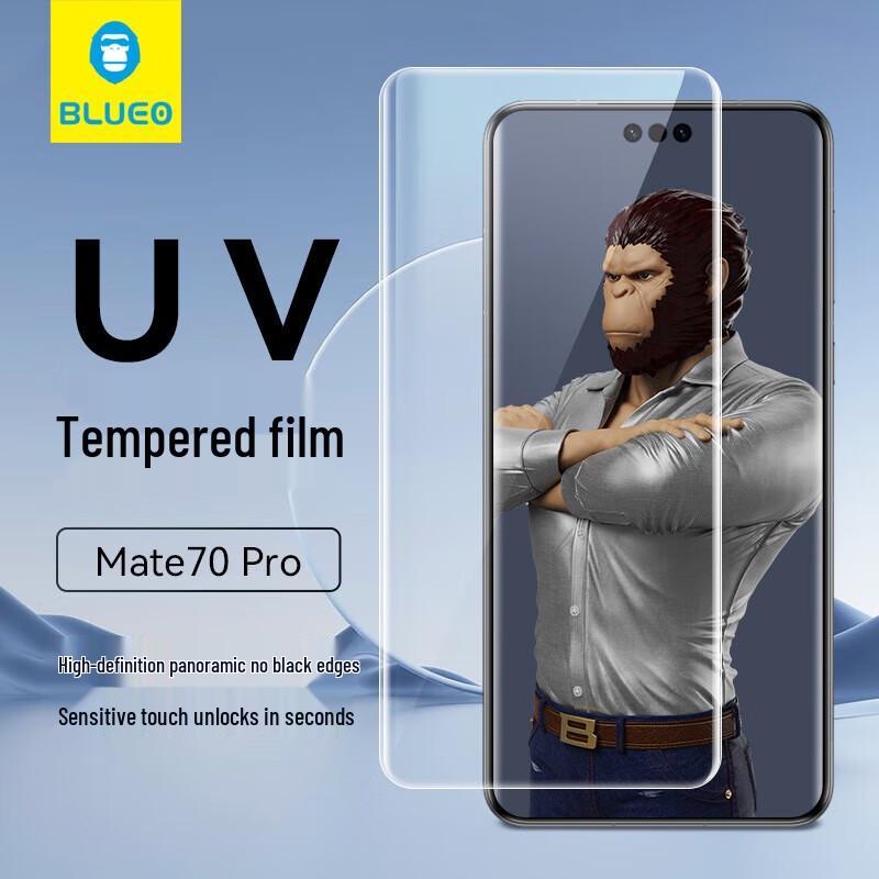 

Blue Ape Mr. Premium Tempered Glass Screen Protector for Huawei Mate 70 Pro