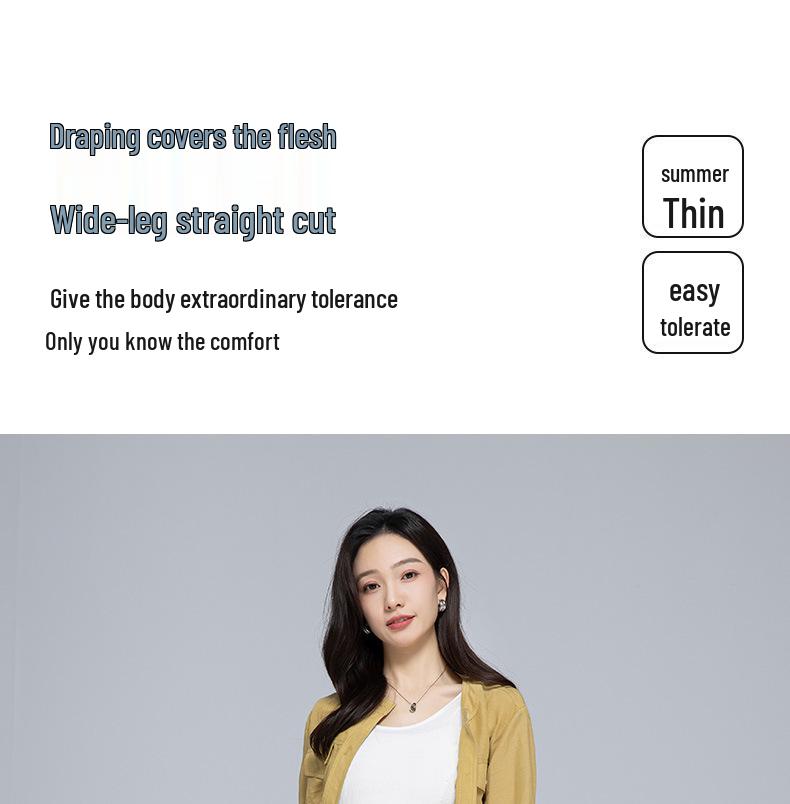 Xin Ge Lyocell Tencel High-Waist Cropped Wide-Leg Jeans for Women - Summer Thin Slimming Petite Fit