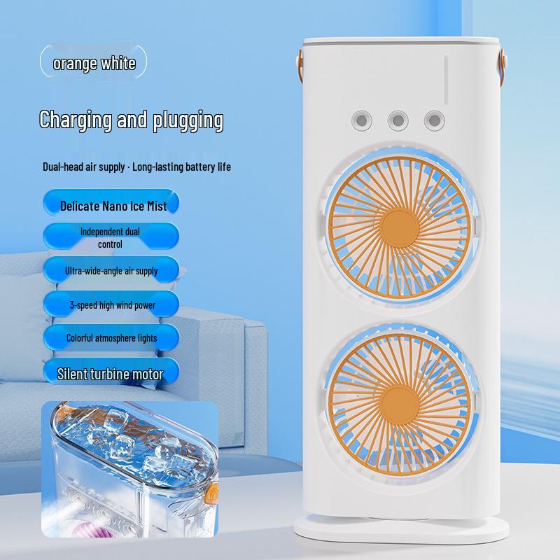

Double-Head Humidifying Spray Fan with USB, Seven-Color Lights & Strong Wind Power 16.3 x 8.3 x 37.3 cm