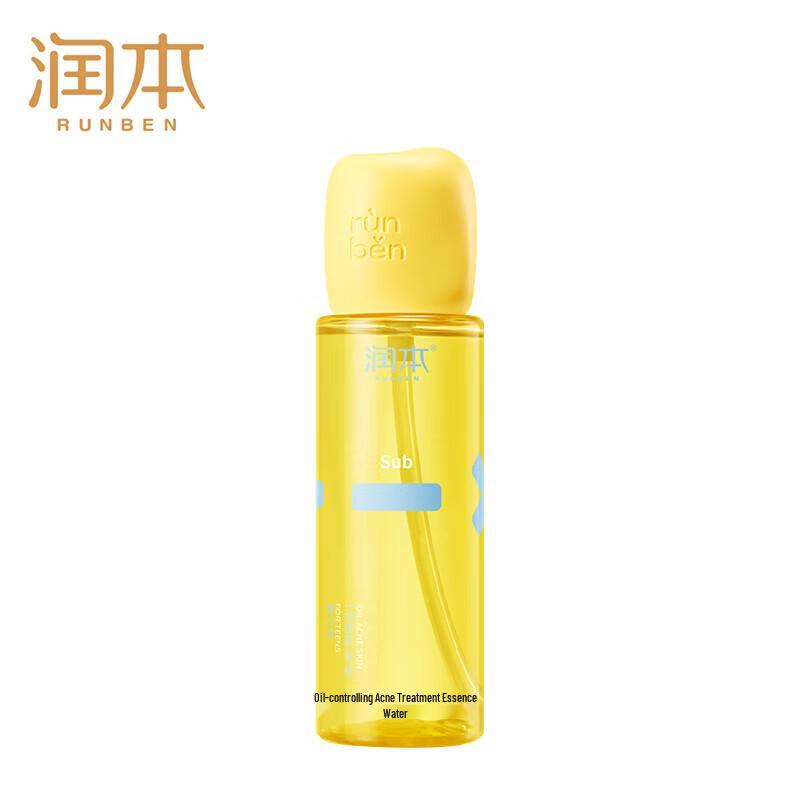 RUNBEN Teen Oil Control Acne Essence Toner