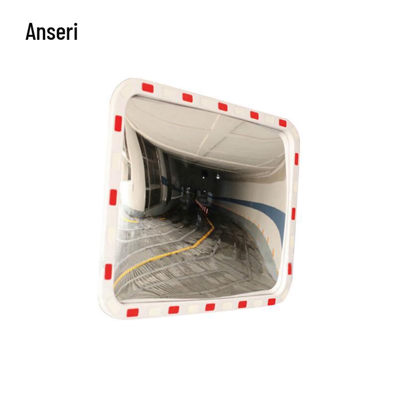 Ansell Rectangular Wide-Angle Safety Mirror