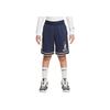DNA High Basketball Series CHBL Dri-FIT Casual Simple Quick-Dry Loose Fit Shorts Kids Shorts Lightning-Blue IB9965437