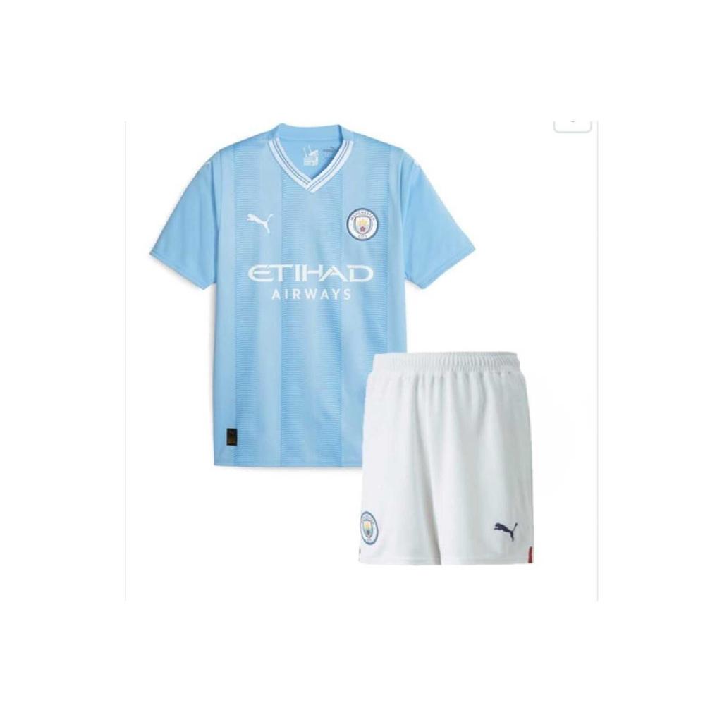 Football Training Jersey