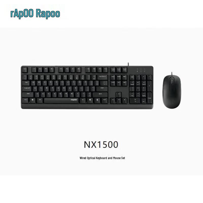 

Rapoo NX1500 Wired Keyboard and Mouse Combo