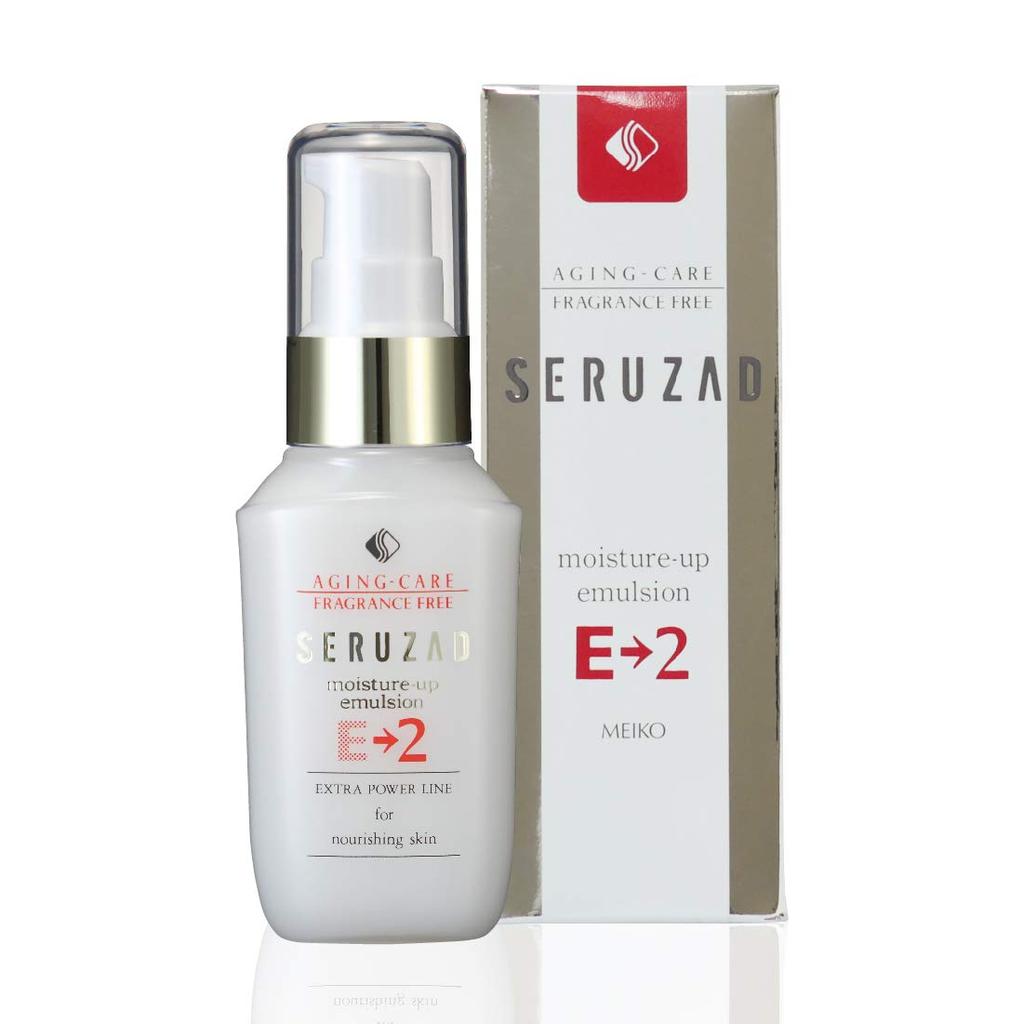 Emulsion Serum Moisture Up Emulsion 55mL Serum Aging Care E-2 (Emulsion Quasi-drug Milk) [Selzard US]