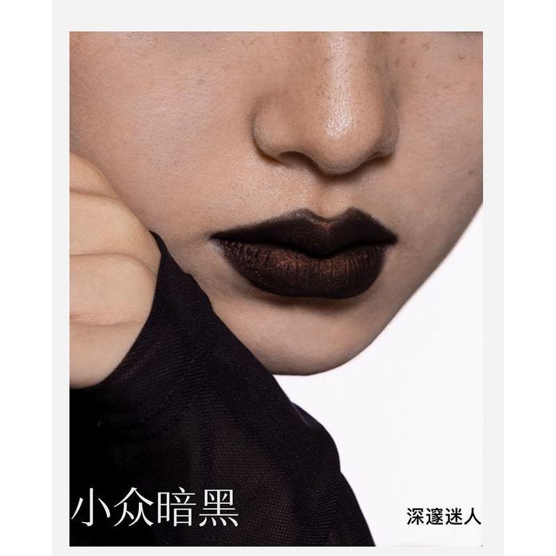 GIRLCULT - Four Great Inventions Series Lovers' Prattle Lip Glaze - 7 Colors