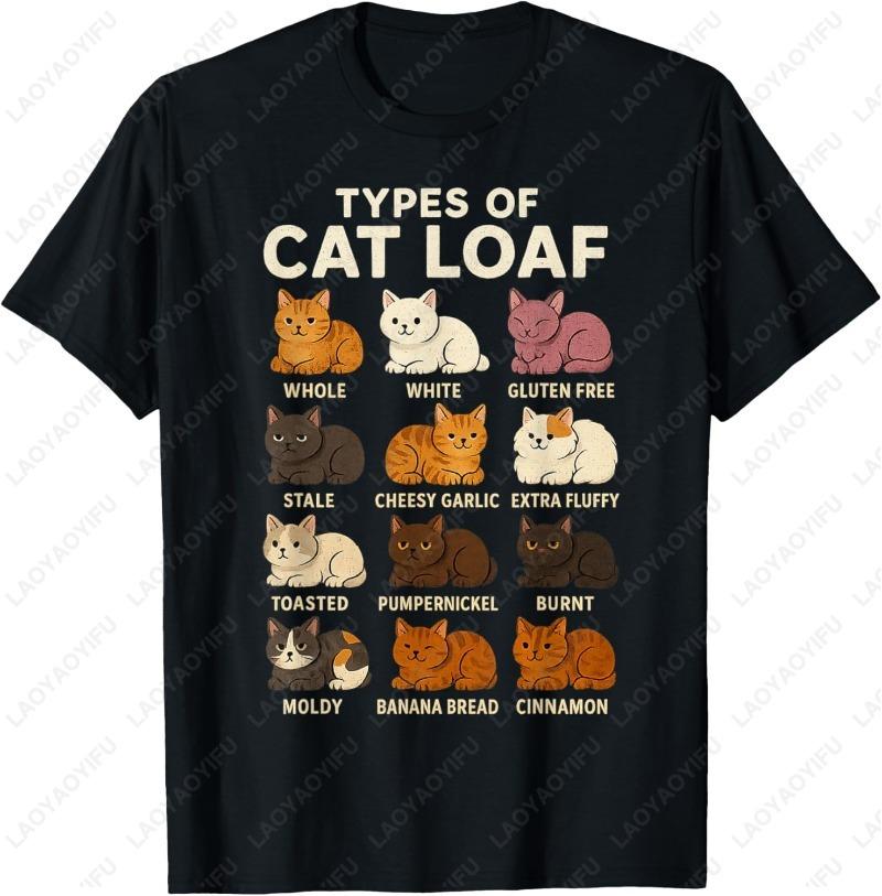 Types of Cat Loaf Cute Kitten Kawaii Cats Oneck Printed Tee Cat Lover Girls Cotton TShirt Funny Meowy Creative Trend Camisetas