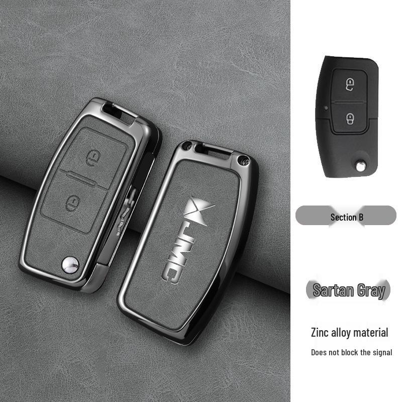 Applicable Foton Fengjing G9/G7 Teshun Metal Key Case Decorative Shell and Buckle for Jiangling Fushun Baodian Yuhu 5.