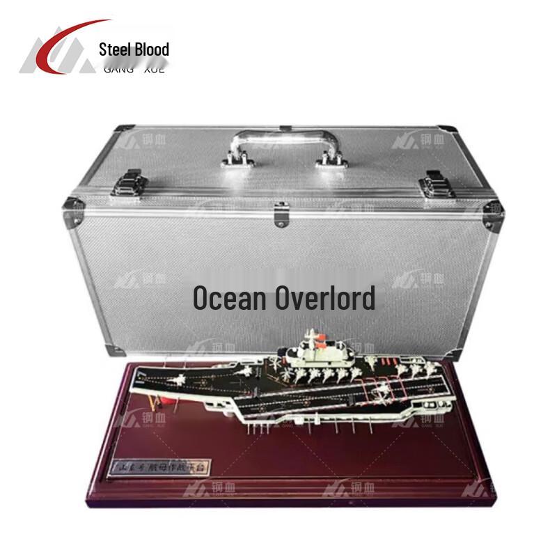 Alloy Military Aircraft Carrier Model