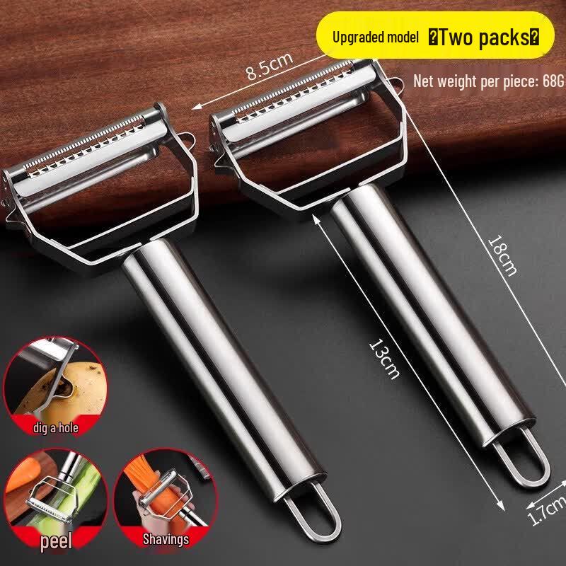Qiwei Multifunction Peeler and Grater