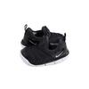 Nike Dynamo Free Black White TD 343938-013