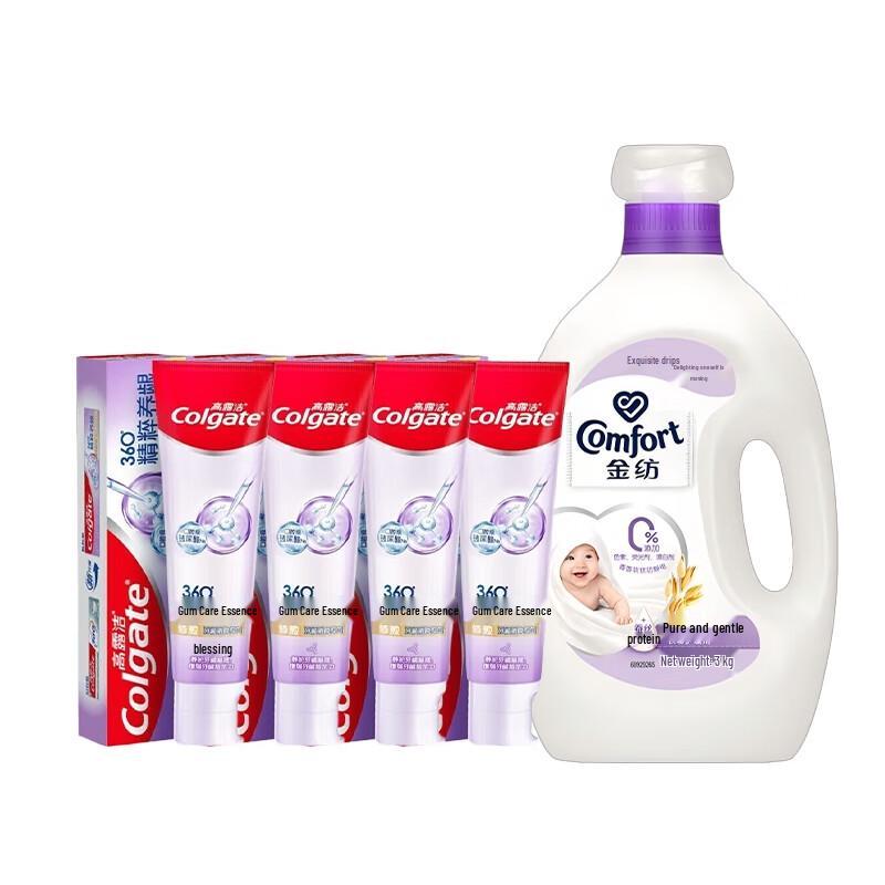 Colgate 360 Gum Care Toothpaste & Fabric Care Bundle