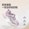 Kinder Sport Sandalen Kinder Neue Sommer Mesh Atmungsaktiv Leichte Turnschuhe für Jungen Mädchen Outdoor Freizeit Wanderschuhe