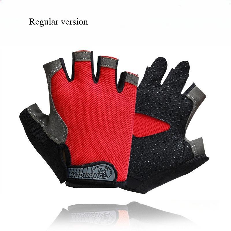 Bicycle Riding Gloves Half Finger Anti Slip Dew Proof Directional Asian Sports Outdoor Fitness Mountain Climbing Fishing