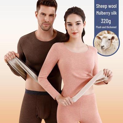 Autumn/Winter Thermal Wool & Silk Round Neck Underwear Set with Velvet