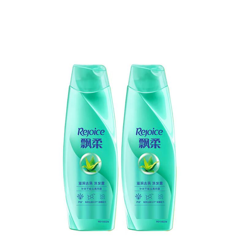 

Rejoice Moisturizing Anti-Dandruff Shampoo (2x400g)