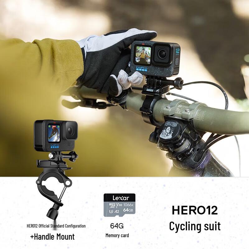 

Екшн-камера GoPro HERO12 Black (версія CN)