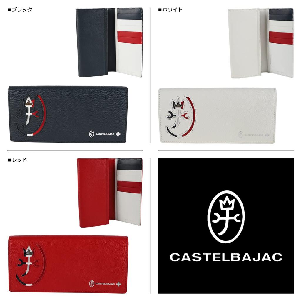 Castelbajac Carne Long Wallet with Genuine Leather Size Cowhide Black Men's Cover, 032614, Leather, [01]