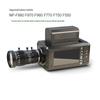 Mokashi 4K Industrial Camera
