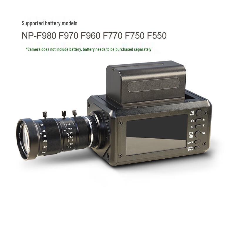 Mokashi 4K Industrial Camera