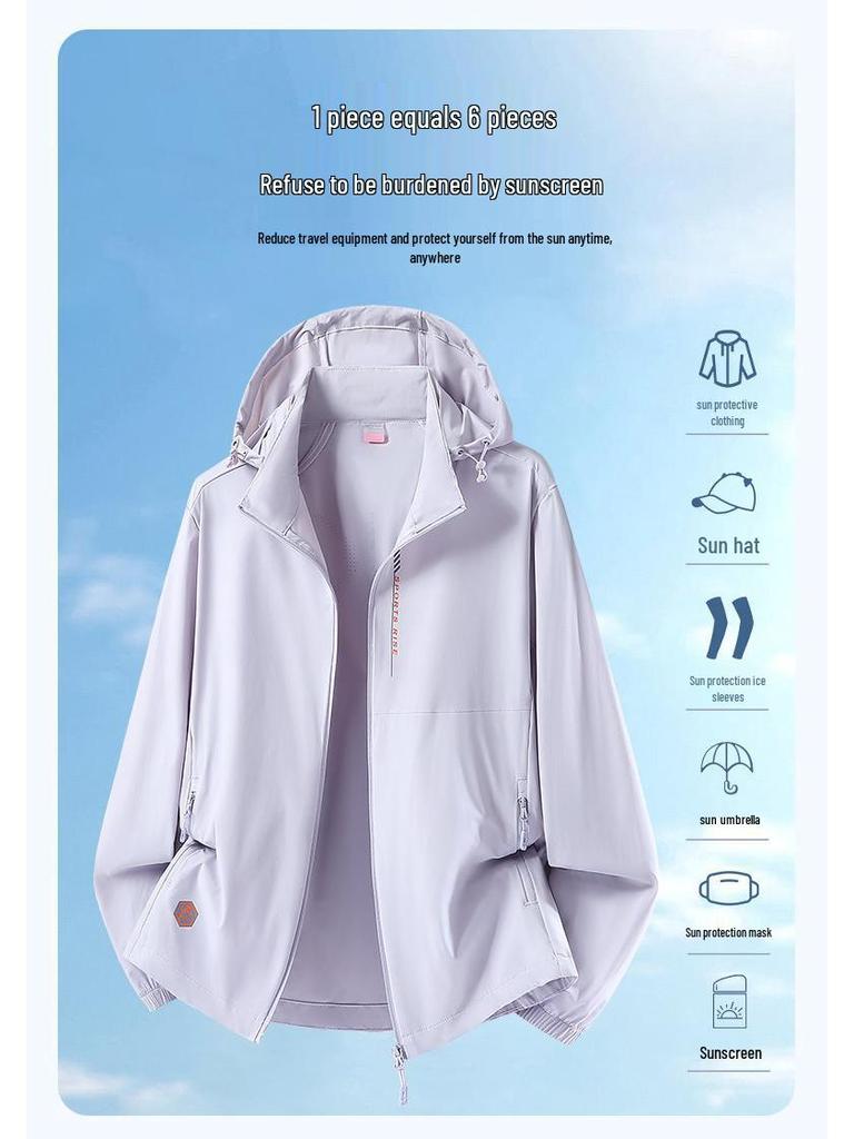 2026 Lightweight Hooded Sun Protection Outdoor Sports Jacket