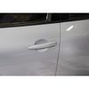 Chrome ABS Side Door Handle Cover Trim 8PCS For Nissan Rogue X-Trail 2021-2022