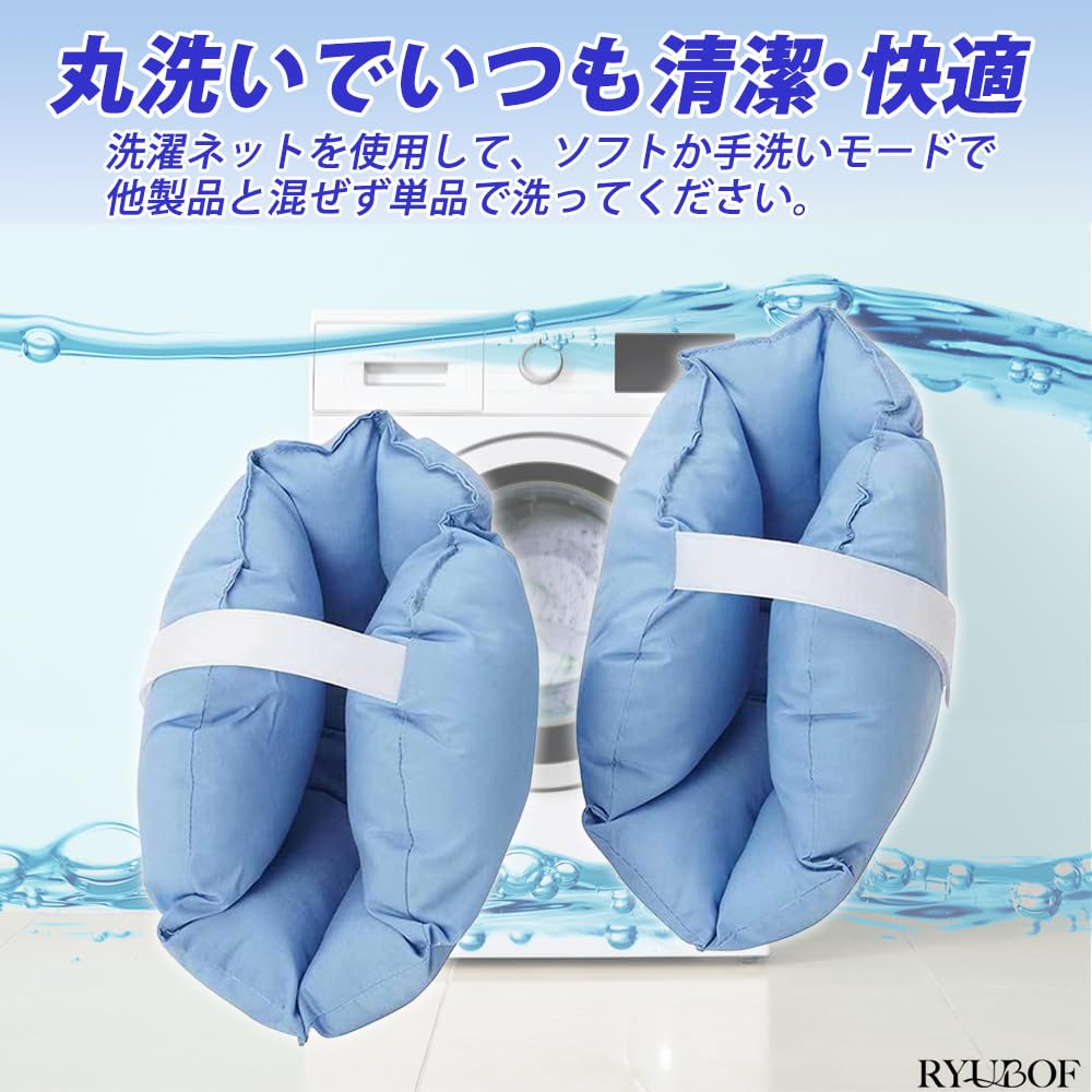 RYUBOF Heel Bedsore Prevention Nursing Care Velcro Left and Right One Size Fits Suitable for Hospitals and Home Care Support, Cushion, Product,