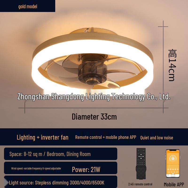 Round DC Variable Ceiling Fan Light for Simple Bedrooms