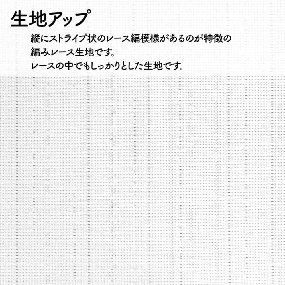 Noren Kobo Noren Curtain with Dog Room Privacy 85cm Wide X 150cm 93275 Poster, Tapestry, Divider, Screen, Half-Length Curtain, Long, Inugokoro,