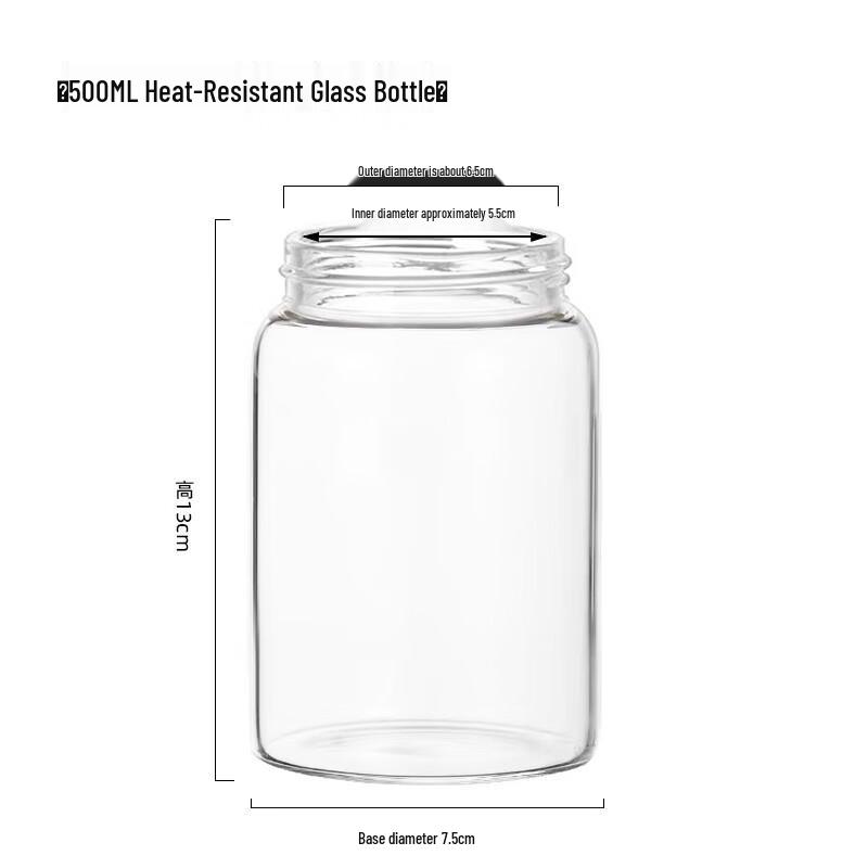 

Ru Han 500ML Imported Glass Seasoning Bottles, 4-Pack