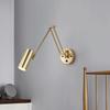 OEING Retro Adjustable Long Arm Wall Lamp